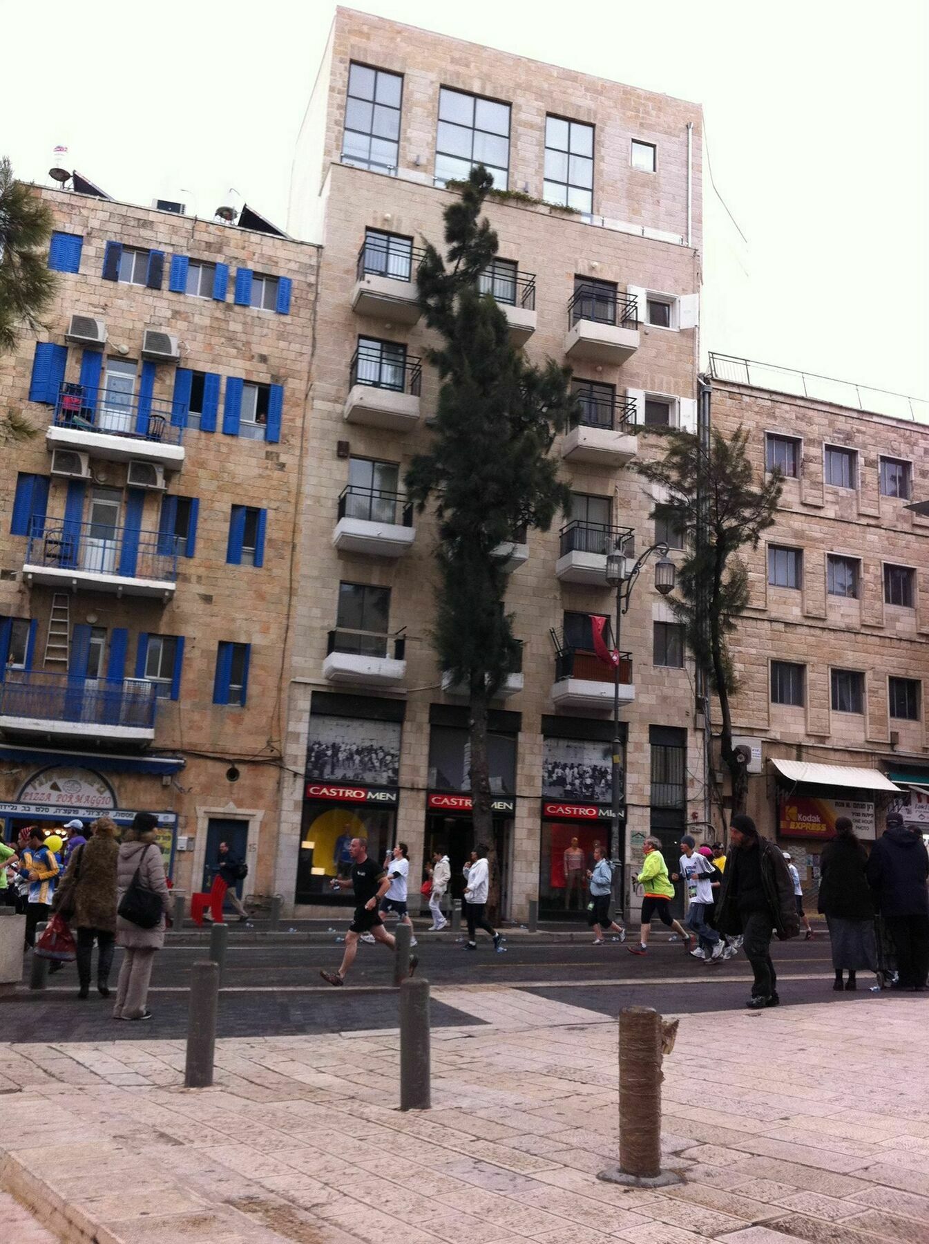 City Center Jerusalem Exterior photo